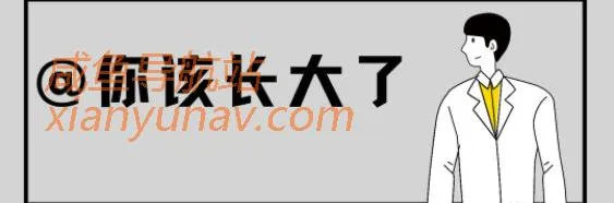 差距 | 开挂的大学生活,从经济独立开始。