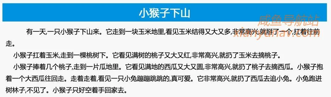 副业心法 | 做项目可以三心二意吗？
