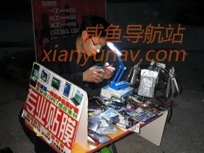 没钱能创业吗?5个暴利小项目,不到1万本钱当老板!