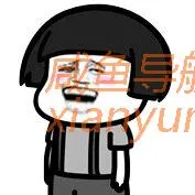 闲鱼无货源如何选品?闲鱼上哪些东西比较好卖?教你这样找爆款