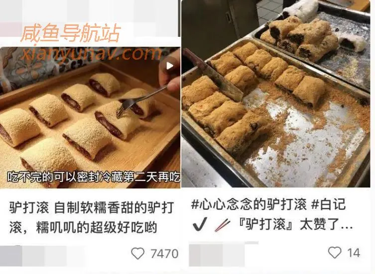 收藏 | 11个小红书运营的爆文制造逻辑，一篇笔记涨粉1.4W