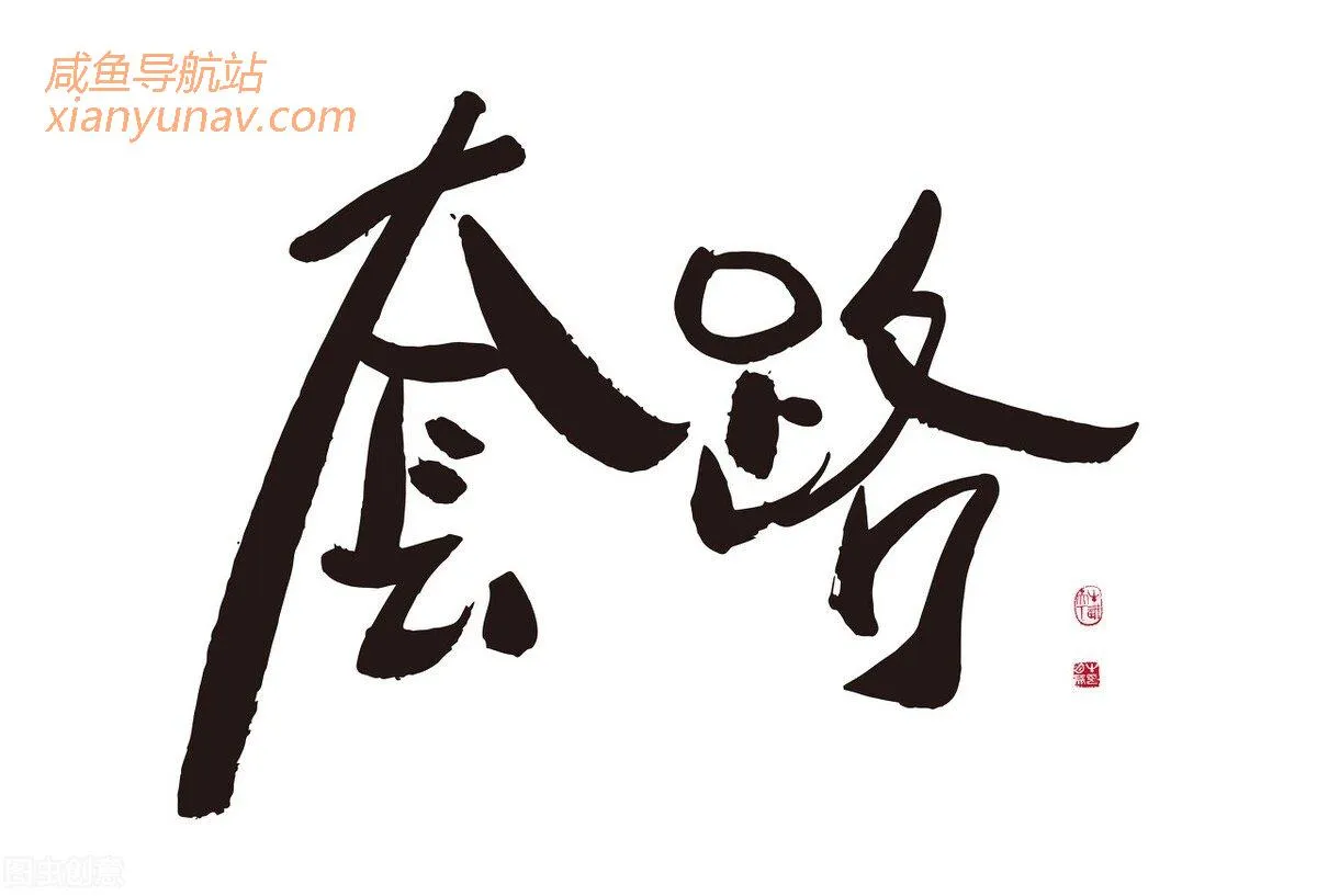 退货赚钱 | 揭秘一个PDD套路,“退货”居然也可以赚钱