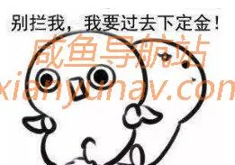 副业必看 | 这些营销技巧价值十个亿(上)