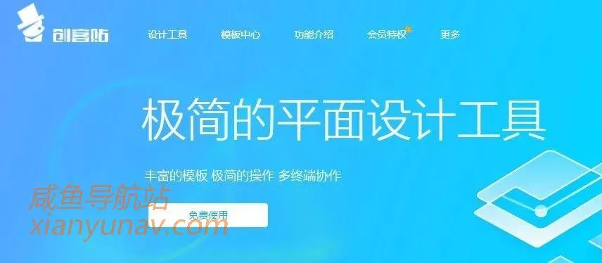 网赚必备工具,这里有你需要的所有赚钱武器!