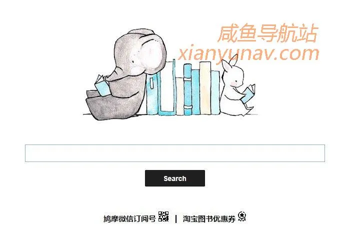 网赚必备工具,这里有你需要的所有赚钱武器!