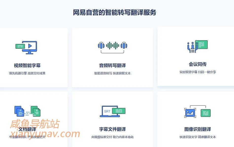 网赚必备工具,这里有你需要的所有赚钱武器!