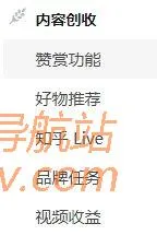 文案带货,人人都可上手的副业项目