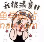 这些营销技巧价值是十个亿(下)