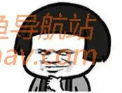 这些营销技巧价值是十个亿（下）