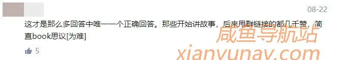 如何养出一个“高赞”知乎号,每月多赚小2万?