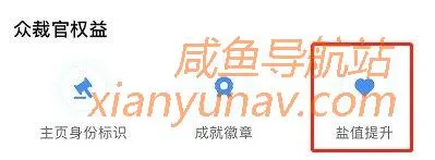如何养出一个“高赞”知乎号,每月多赚小2万?
