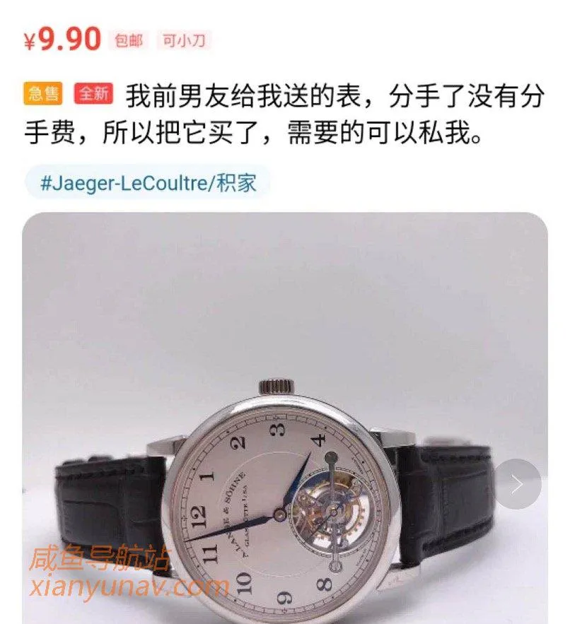 4个互联网“闷声发财”的项目,0门槛,适合单人,有手即可操作