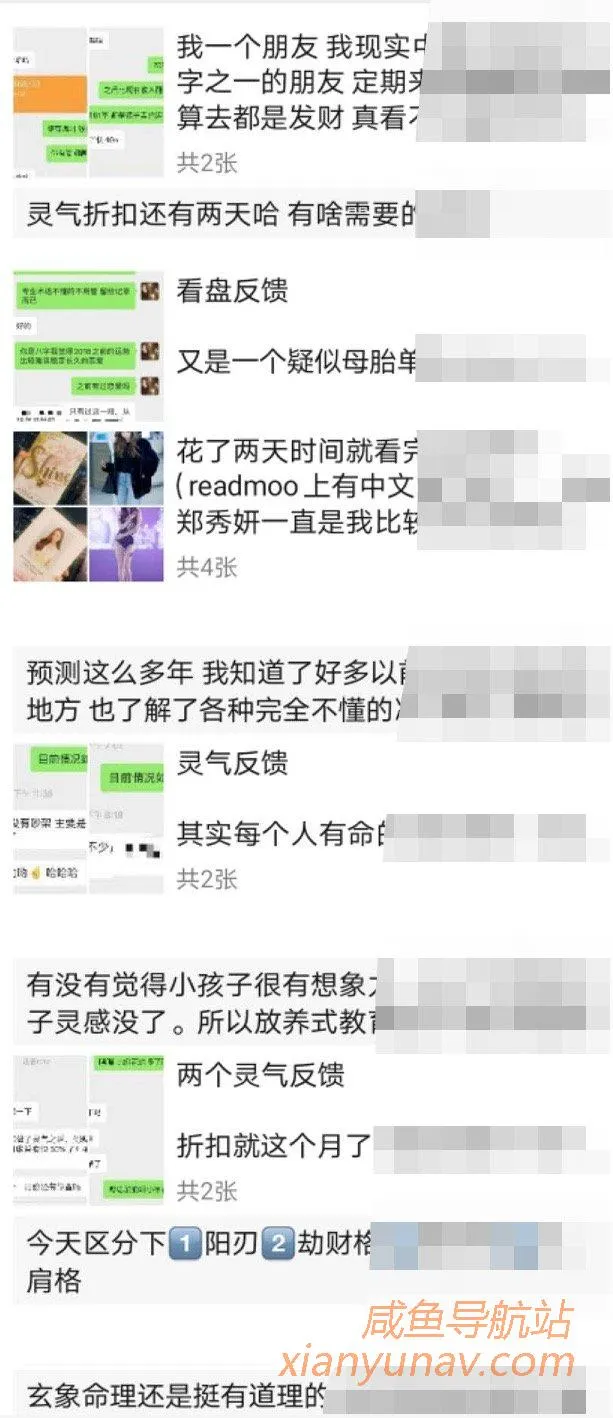 4个互联网“闷声发财”的项目，0门槛，适合单人，有手即可操作