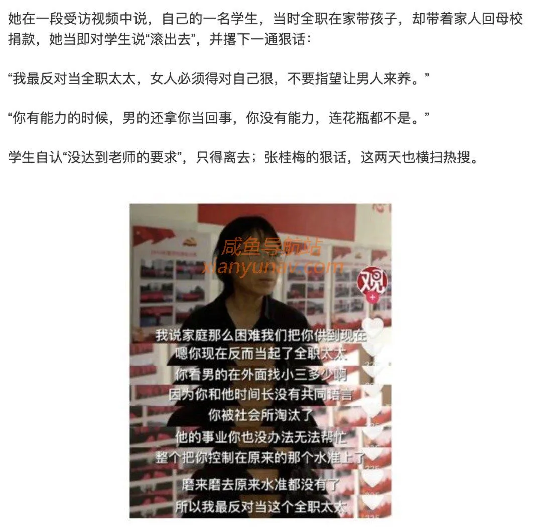 没资源没能力,还能赚到钱吗?