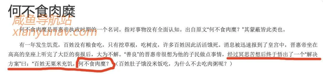 没资源没能力,还能赚到钱吗?