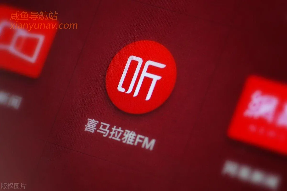 喜马拉雅FM月入10万元的脱单赚钱项目