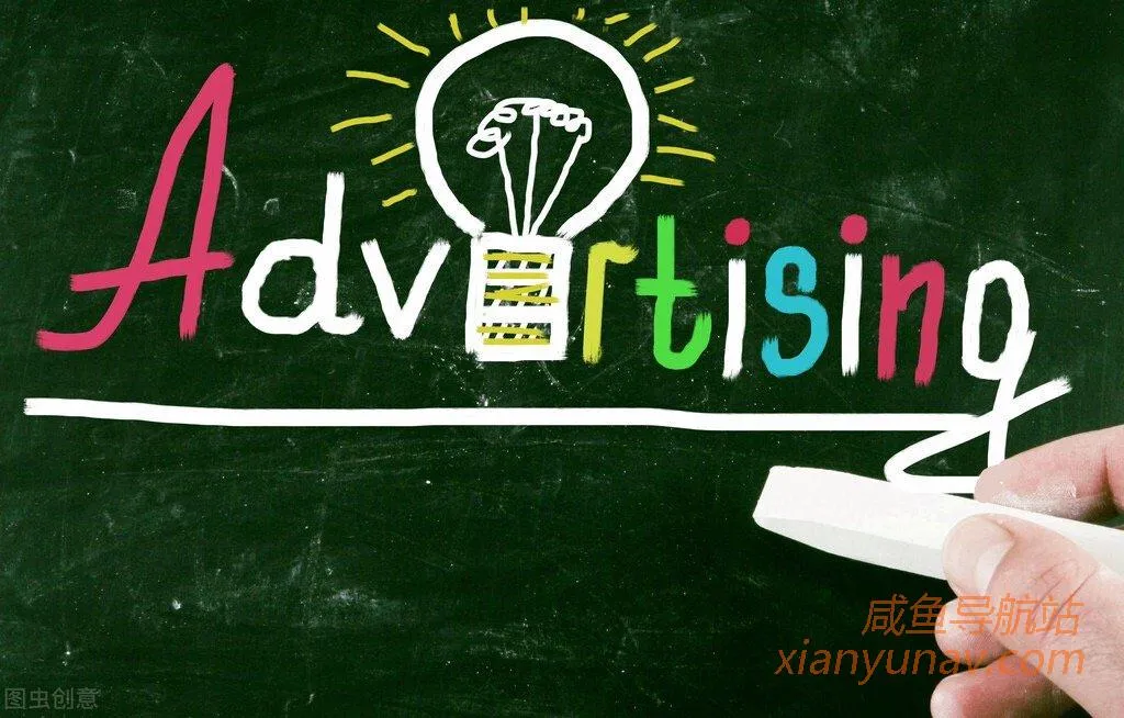 看懂这个,这辈子都不缺赚钱项目!