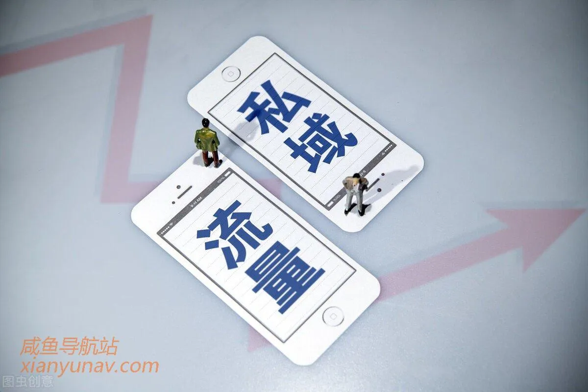 日赚10000元的虚拟培训项目,操作简单,人人都可以操作