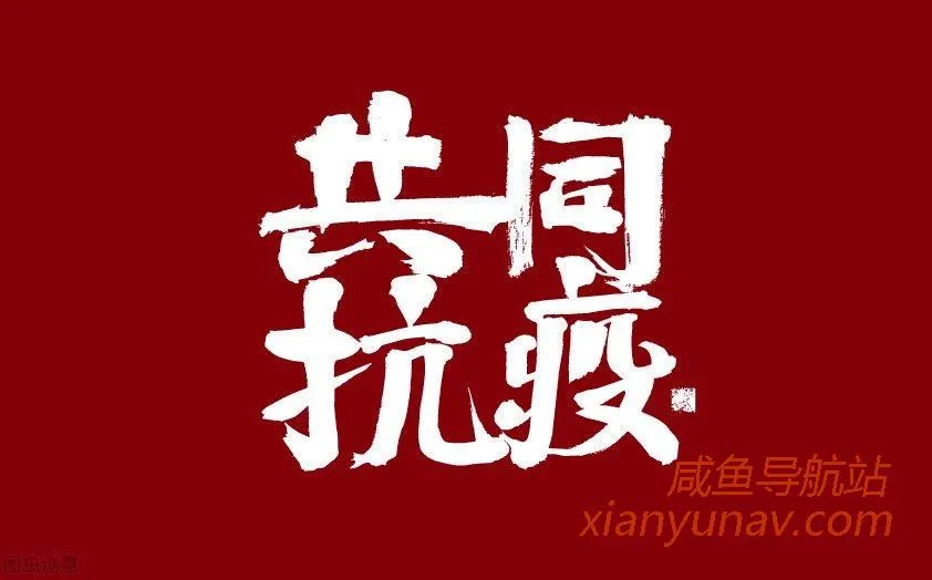 2020年了闲鱼无货源还能做吗?日赚300的案例就在这里!