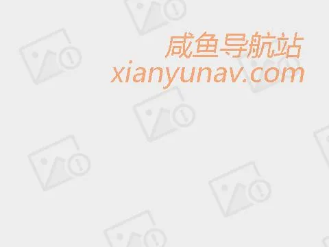 闲鱼怎么增加曝光度和浏览量?3分钟讲清楚