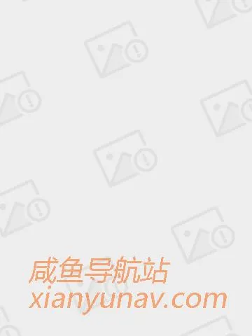 闲鱼卖什么比较赚钱?二手市场同样可以利润100%!