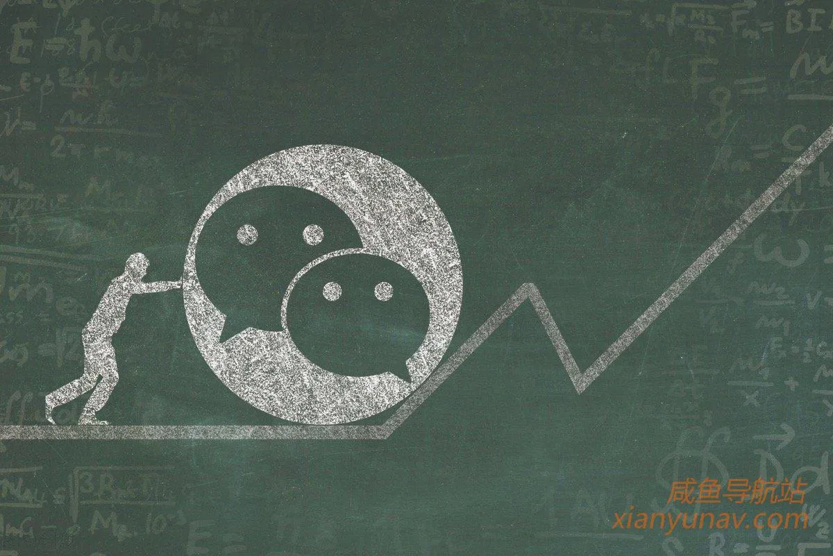 谈谈公众号吧，你觉得公众号还能做吗？