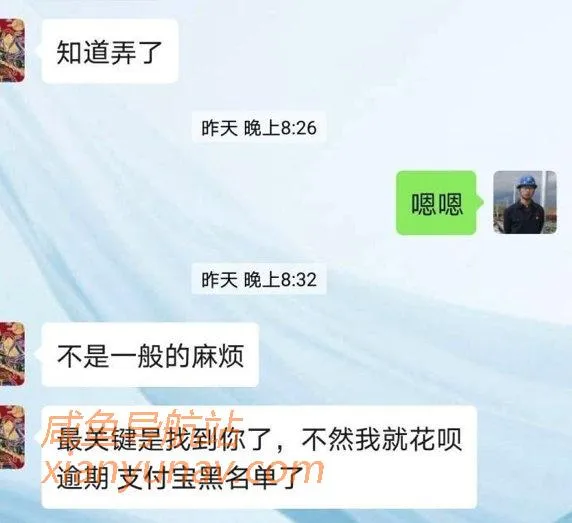 闲鱼骗子多吗？各种骗局、到手刀怎么办？做好准备上小法庭也不怕！