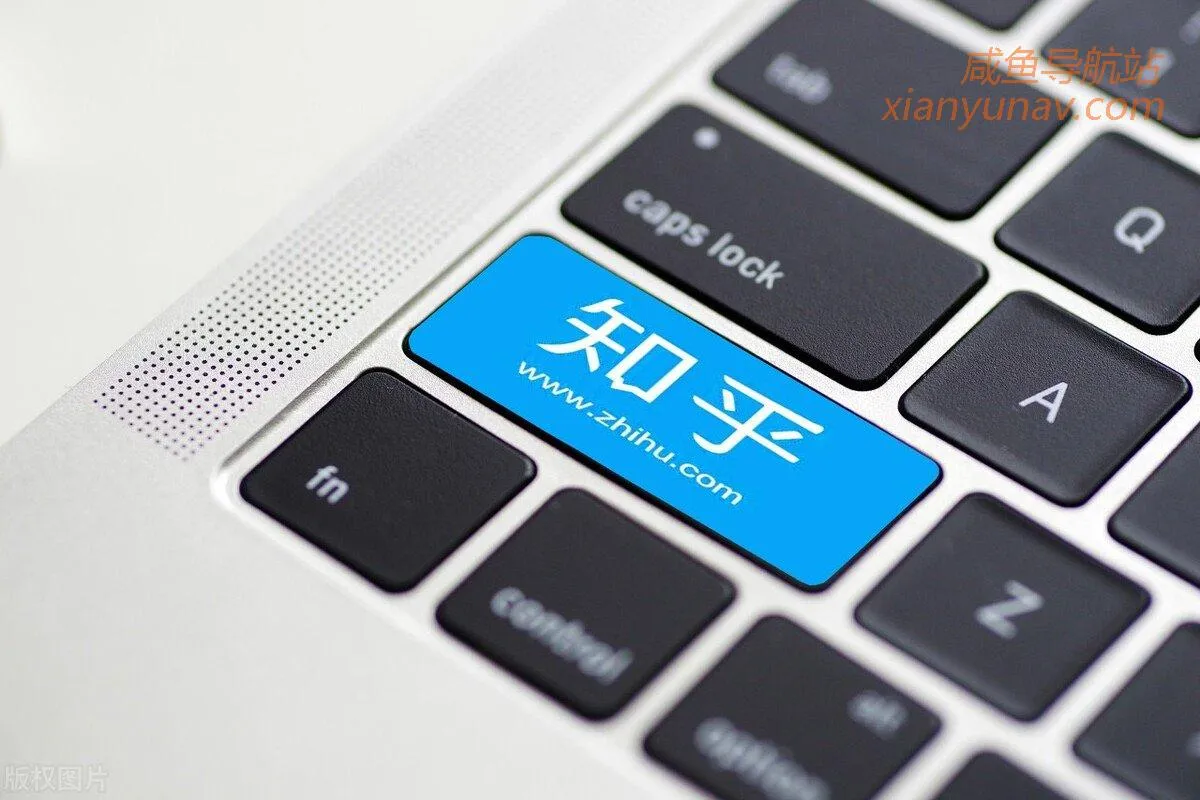 知乎精准引流和赚钱的核心方法