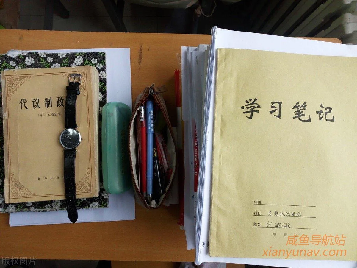 模式 | 闲鱼卖虚拟物品，0成本售价9.9的考试资料能赚钱吗？