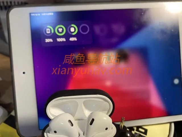 闲鱼上的airpods可信吗?别让华强北耳机骗了你,告诉你2个核心鉴别方法!