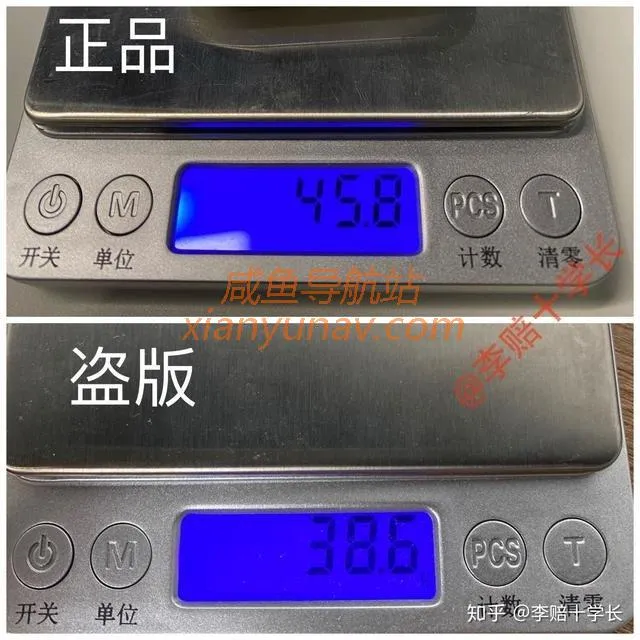 闲鱼上的airpods可信吗?别让华强北耳机骗了你,告诉你2个核心鉴别方法!