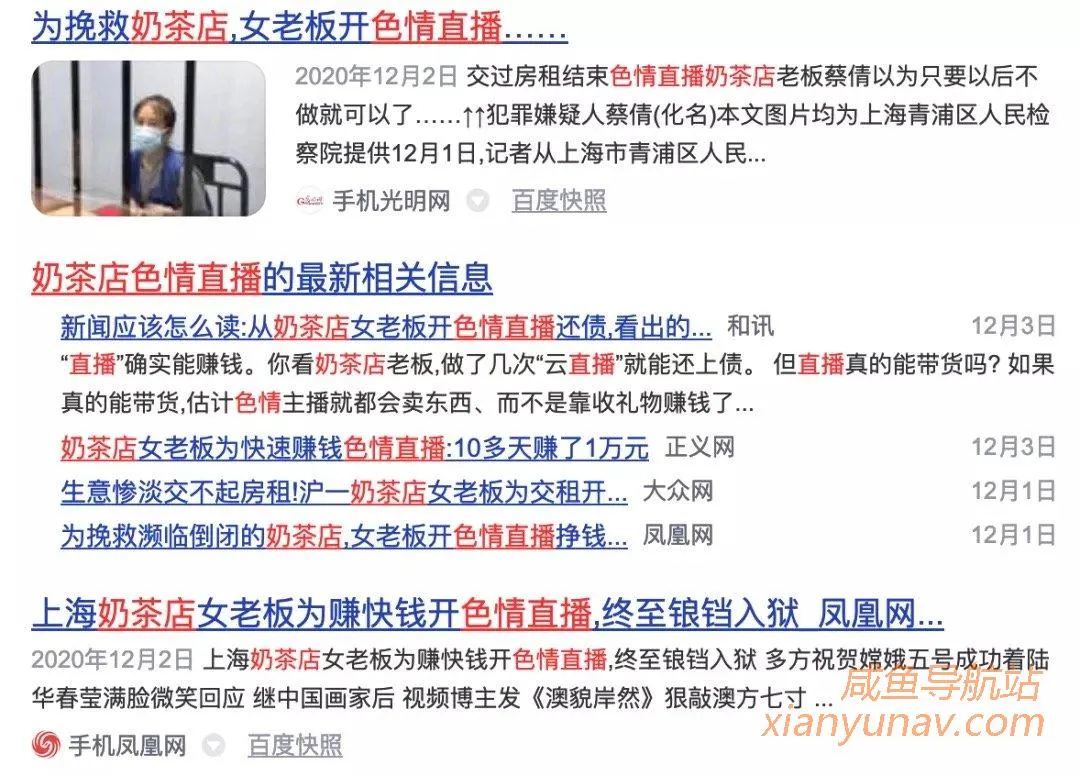 失业在家没收入?2个方向,家里蹲也能赚不少钱!