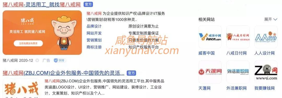 失业在家没收入?2个方向,家里蹲也能赚不少钱!