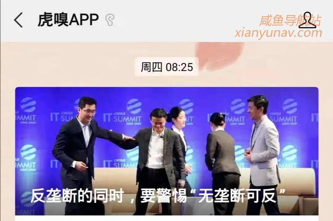 闲鱼小众热门生意：背景调查，锻炼能力还能赚钱！