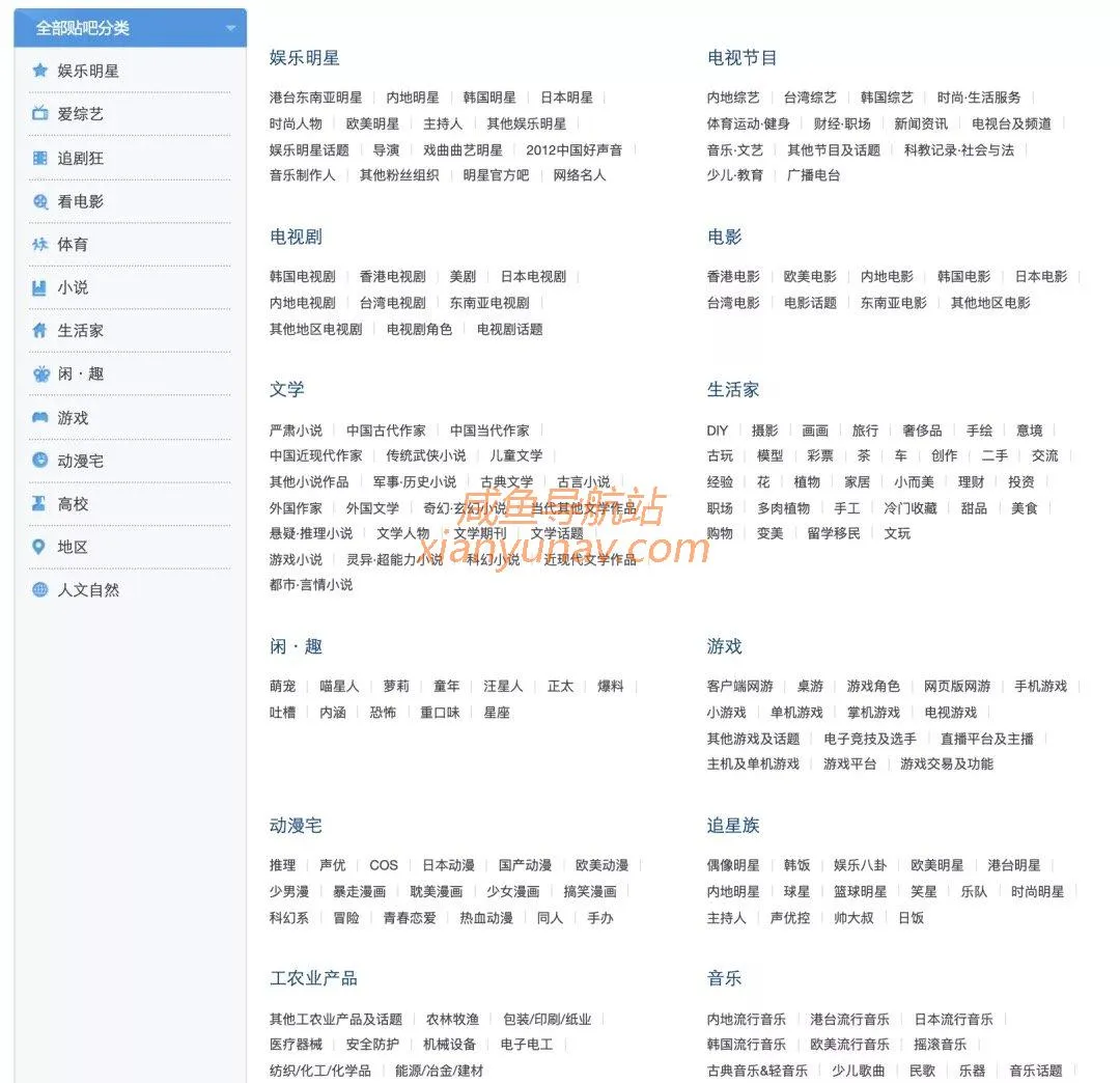 引流变现一条龙,新手如何实现日赚几百?