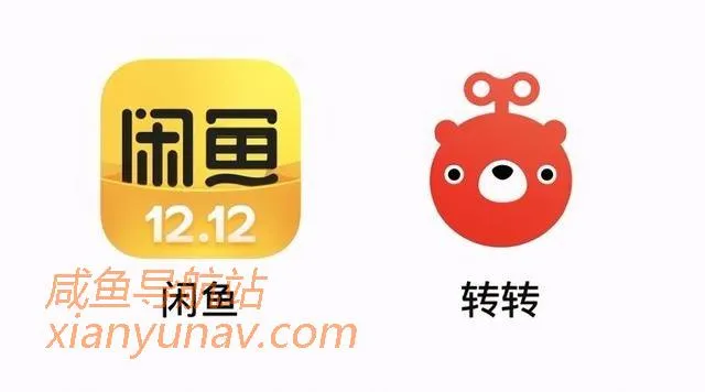 闲鱼大佬教你如何购买物美价廉的二手手机