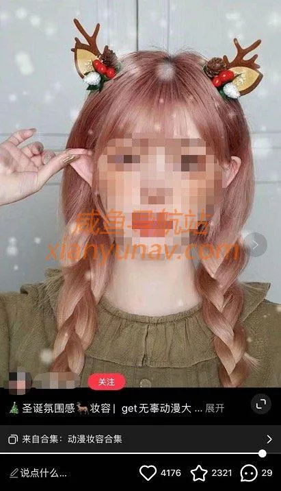 拆解了90个po主300条热门笔记后，我总结了这28条经验丨小红书运营技巧