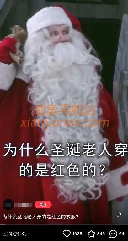 拆解了90个po主300条热门笔记后，我总结了这28条经验丨小红书运营技巧