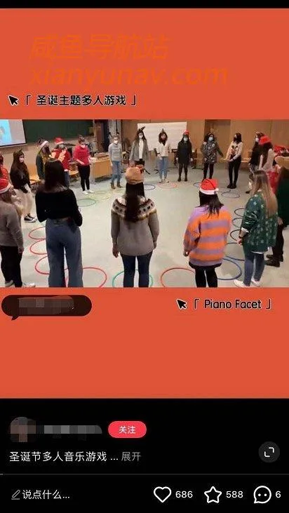 拆解了90个po主300条热门笔记后，我总结了这28条经验丨小红书运营技巧