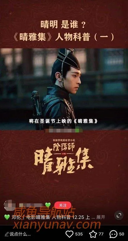 拆解了90个po主300条热门笔记后，我总结了这28条经验丨小红书运营技巧