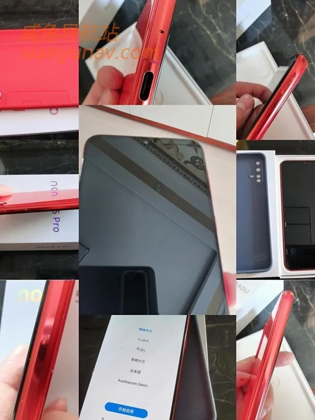 说下闲鱼卖手机的经历，买前N个问题，买后到收刀差评！