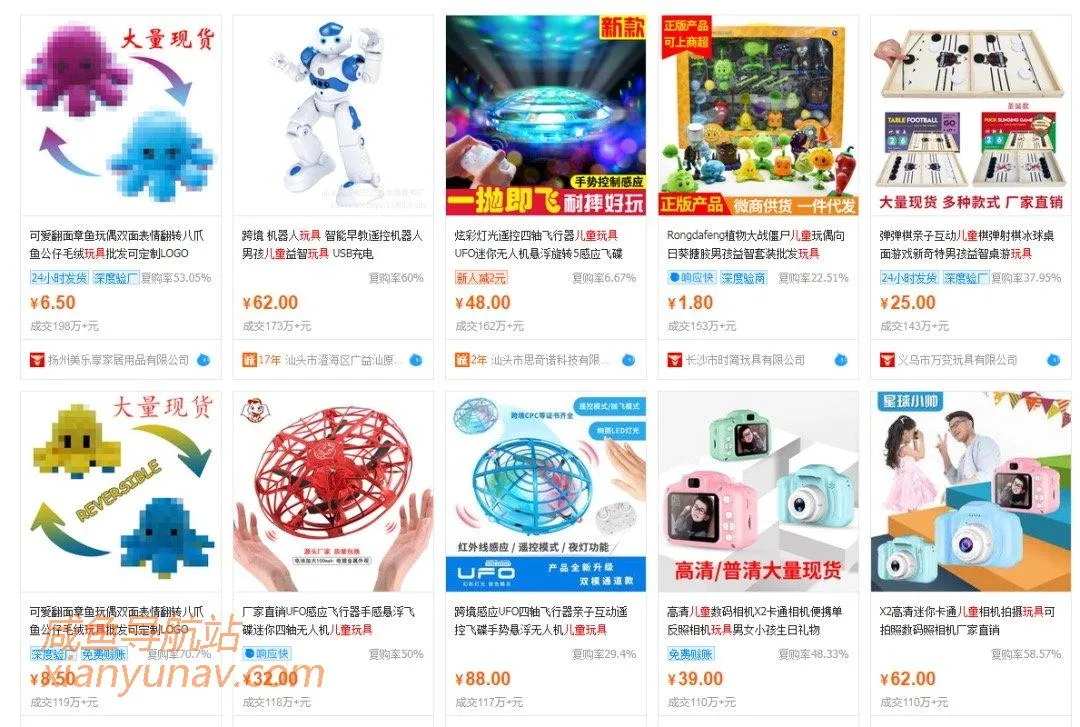 隐藏在闲鱼上的商机，新手也能日赚几十元非常轻松！