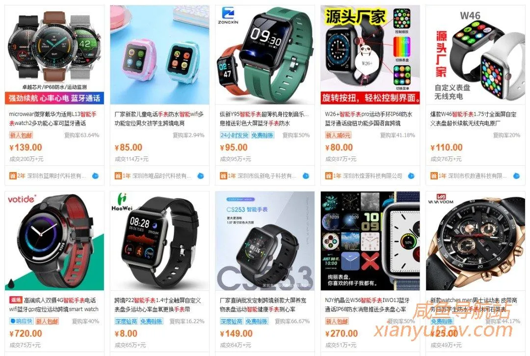 隐藏在闲鱼上的商机，新手也能日赚几十元非常轻松！