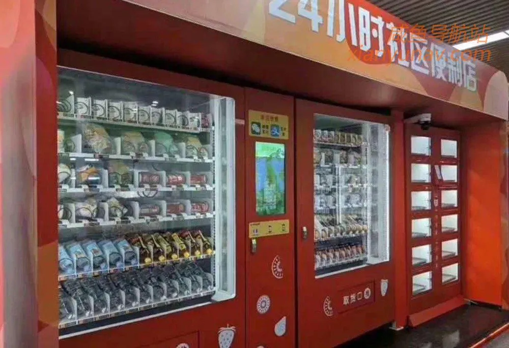 2021年,这些领域可以年赚百万【2】