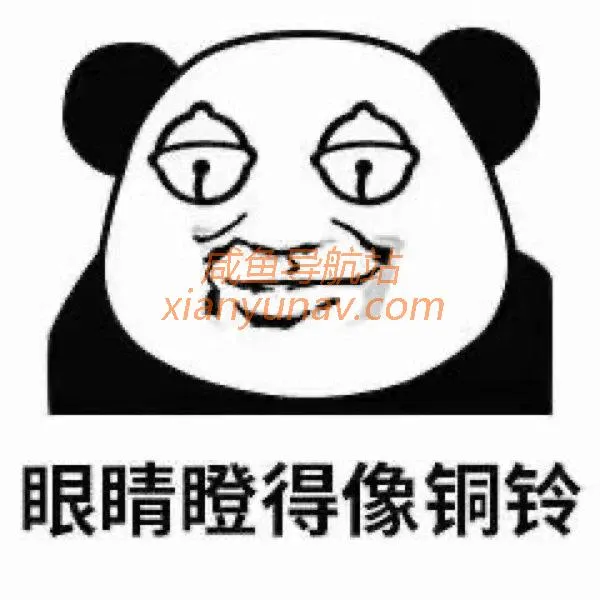 闲鱼血泪史！混迹十余年见过的闲鱼奇葩！大汇总！