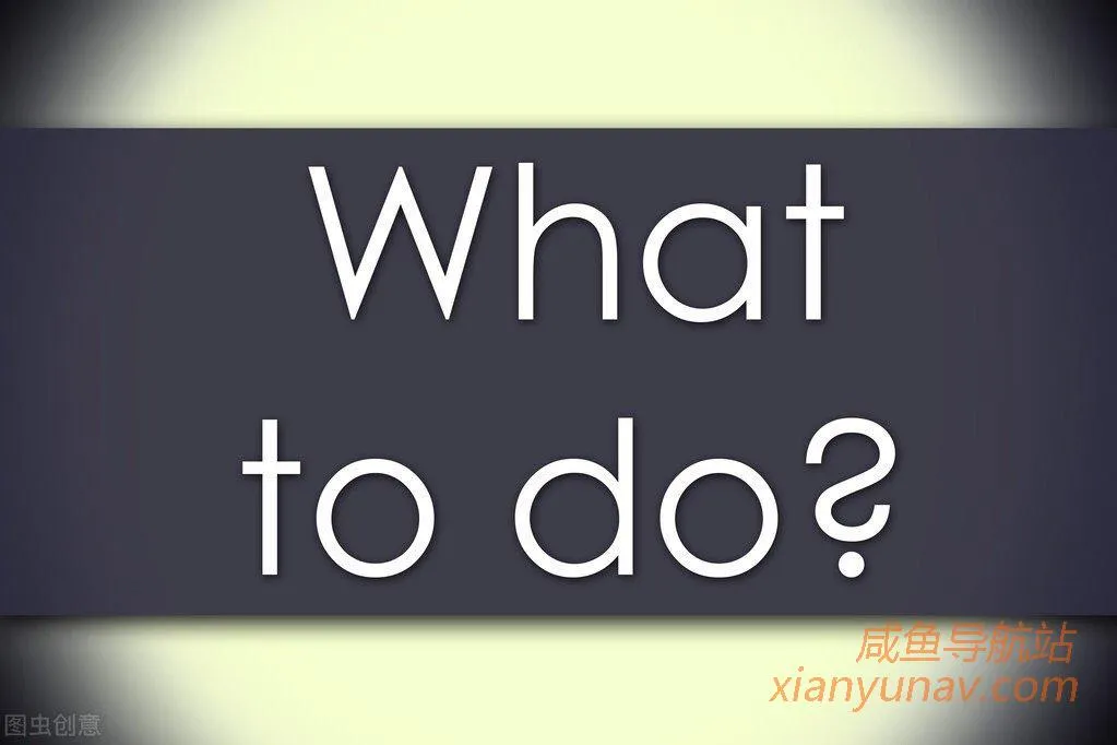 闲鱼小法庭多久出结果？3分钟了解小法庭的所有知识点！「2」