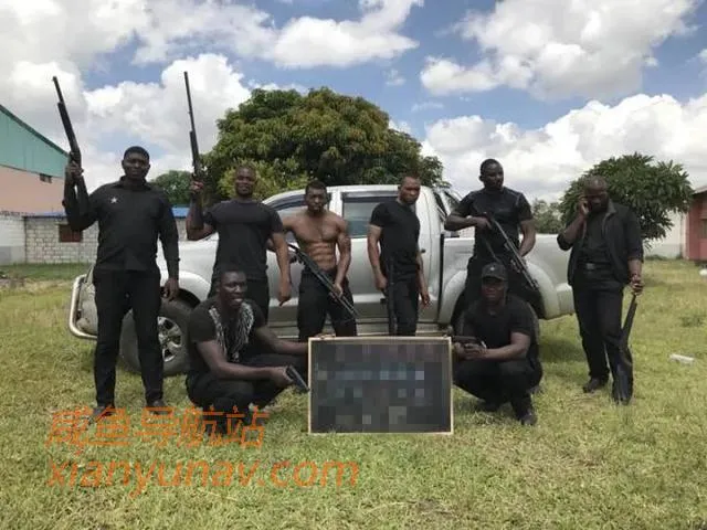 闲鱼脑洞真大,非洲雇佣兵、乌克兰美女服务,在闲鱼200元就能买到?