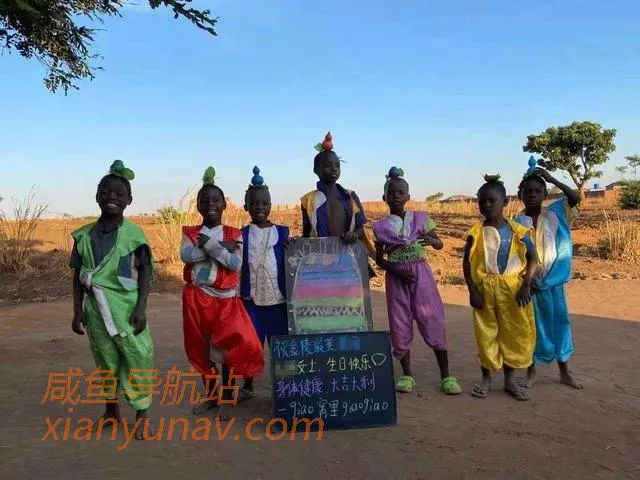 闲鱼脑洞真大,非洲雇佣兵、乌克兰美女服务,在闲鱼200元就能买到?