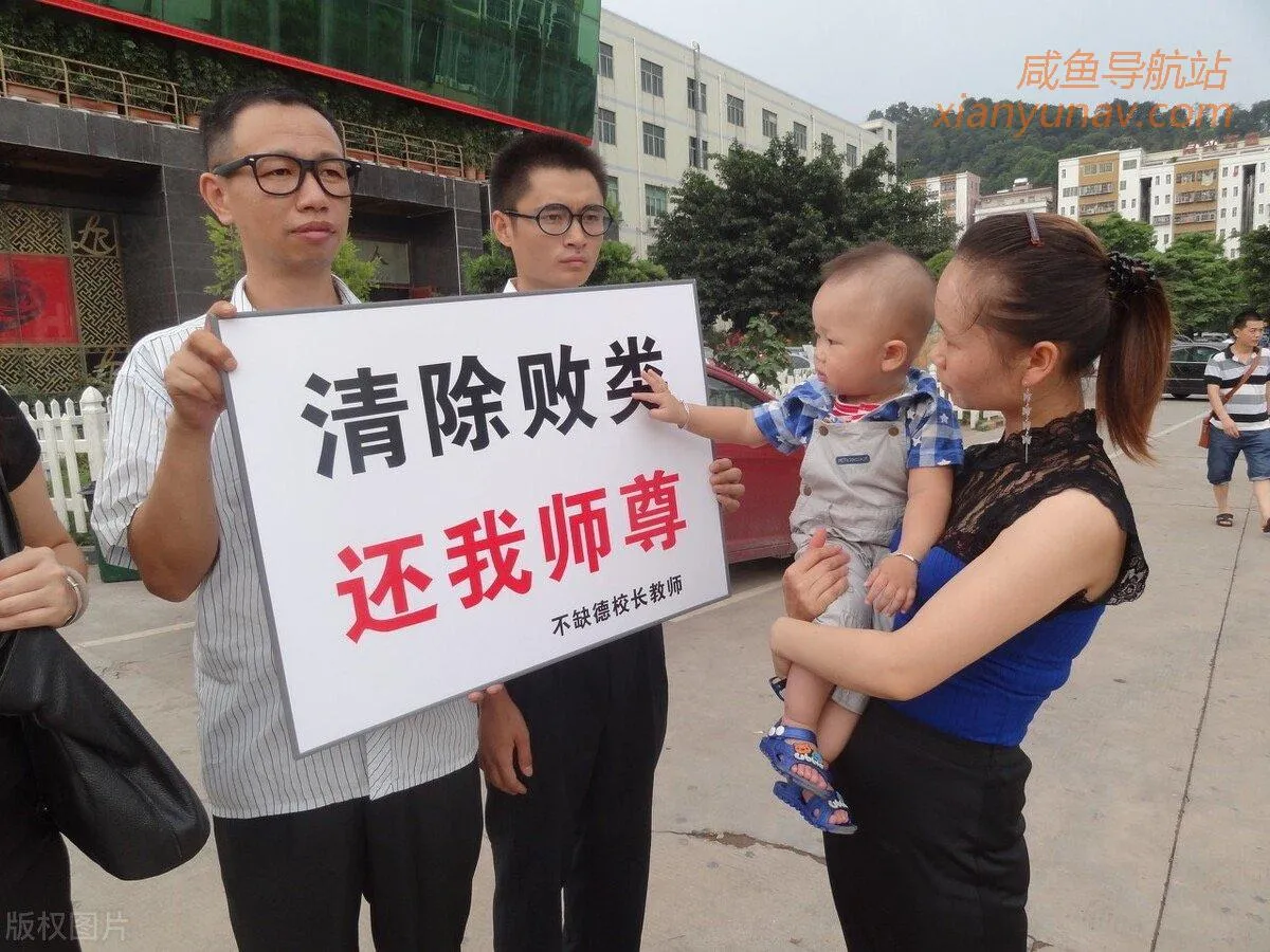 闲鱼违规，被永久封号怎么办？根本不用花钱！看仔细了！