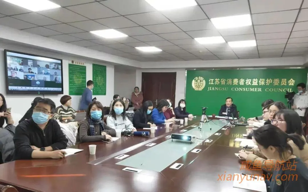 因售假等问题,闲鱼、58同城等12家平台被约谈